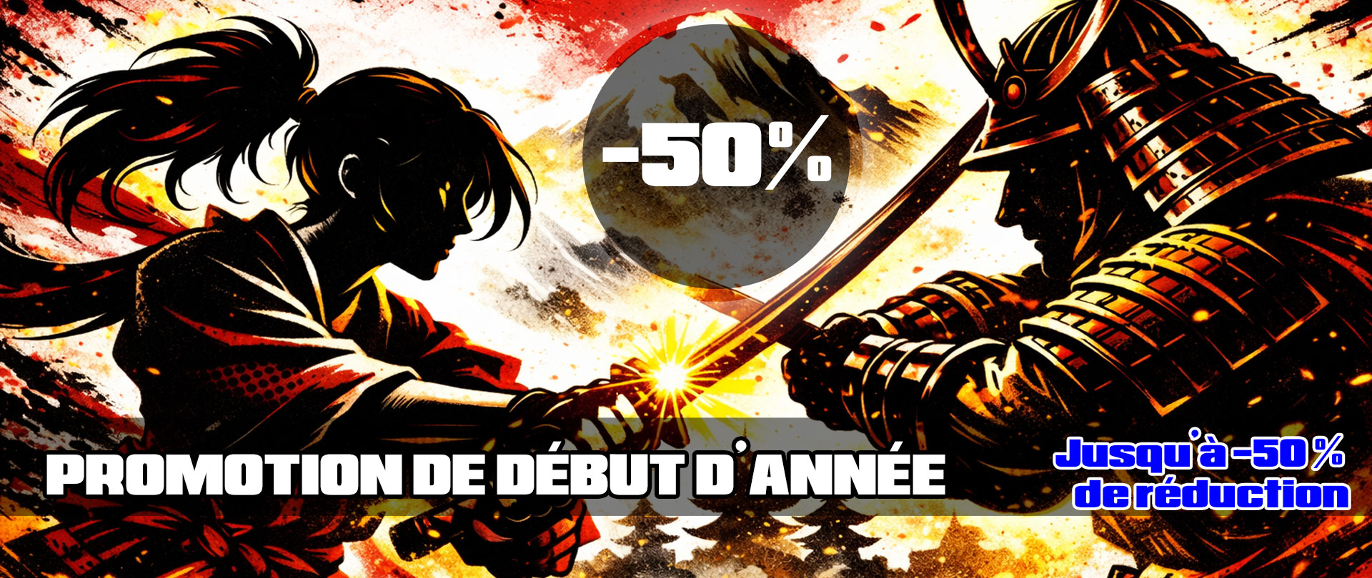 Promotion de fin d’année