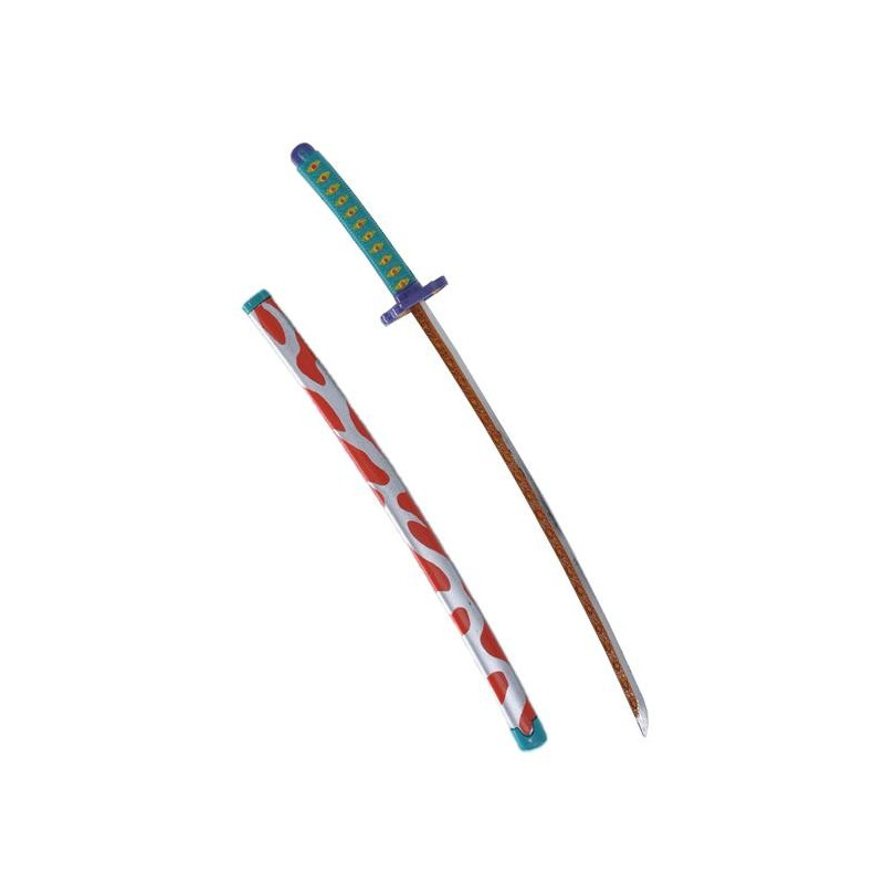 KOKUSHIBO