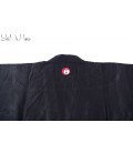 Ninjutsu Gi Master 2.0 | Uniforme Ninjutsu