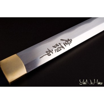 Zatoichi Tanto