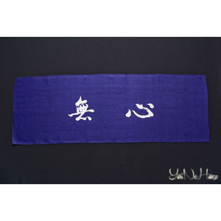 Tenugui Kendo | Mushin | Bleu