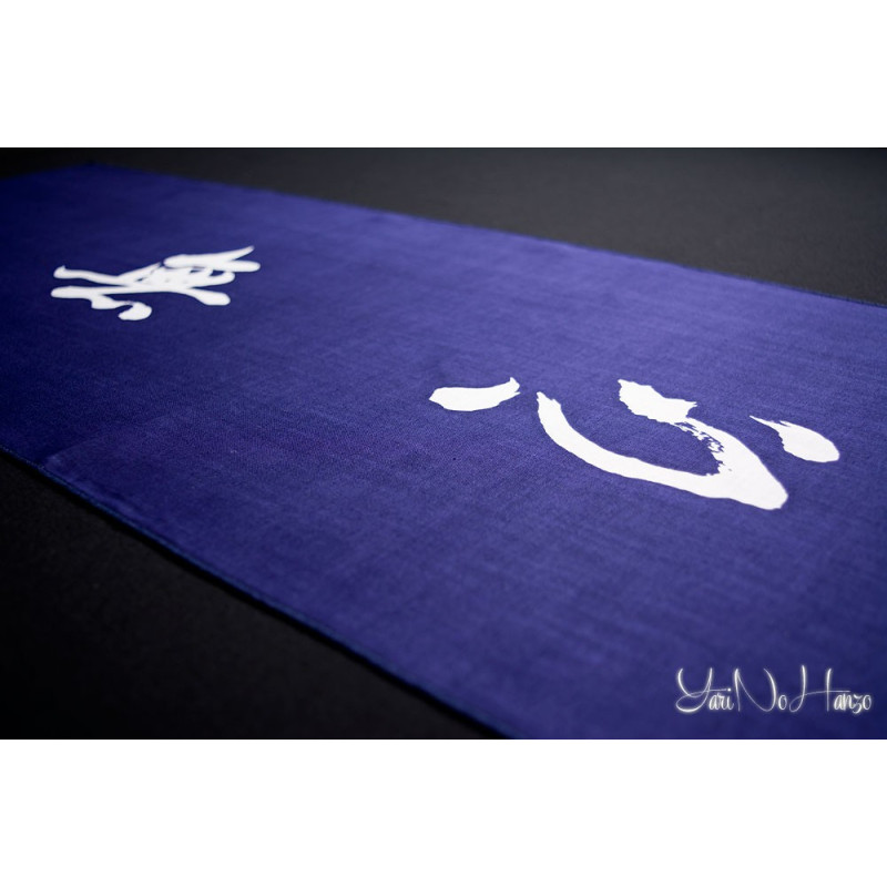 Tenugui Kendo | Mushin | Bleu