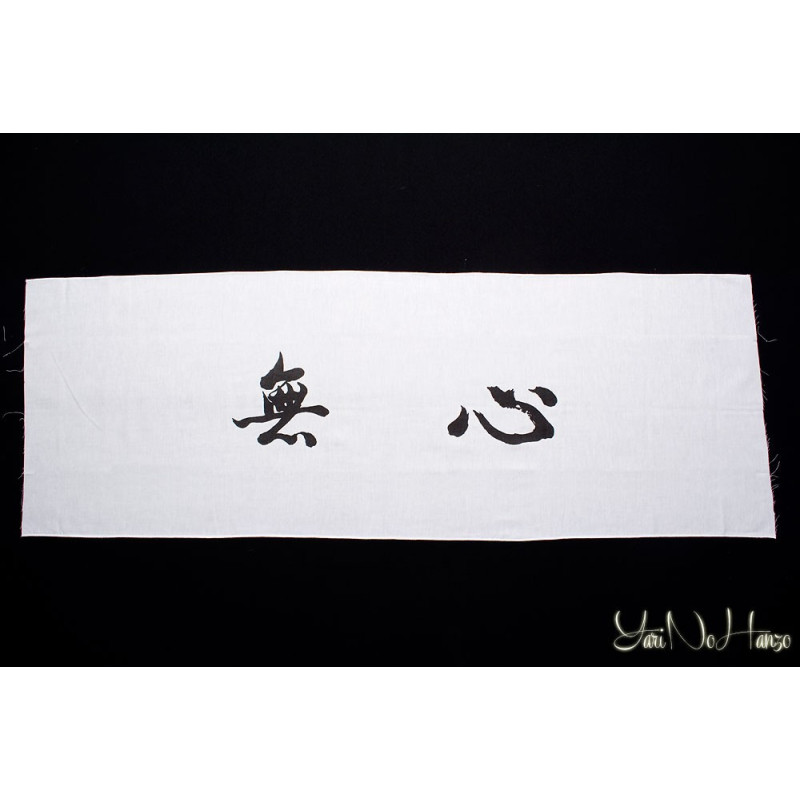 Tenugui Kendo | Mushin | Blanc