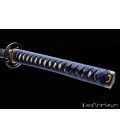 Yamamoto Katana Aiguisé | Sabre Japonais | Artisanal