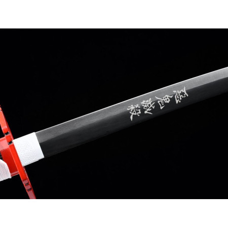 Tomioka Giyuu Katana | Épée jouet | Épée Cosplay | Épée Anime | Demon Slayer