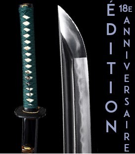 Anniversaire Yari No Hanzo 18 Ans