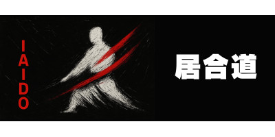 Keikogi Iaido