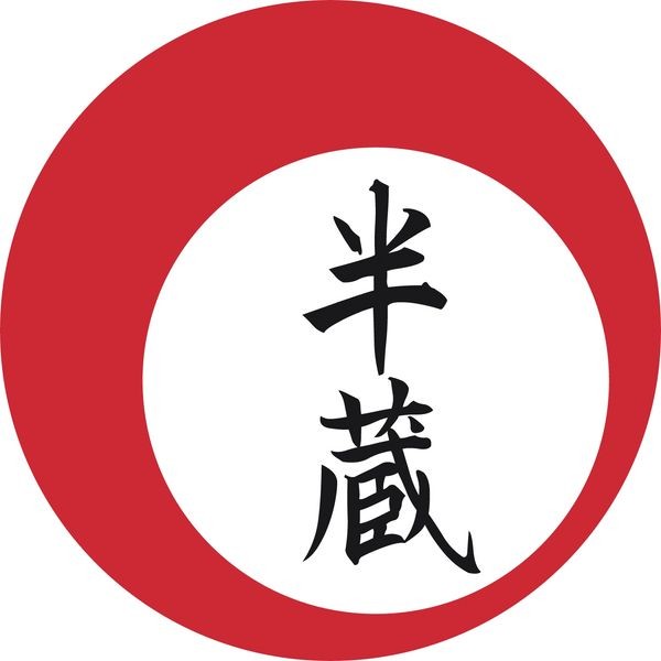 YariNoHanzo