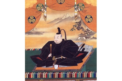 Tokugawa Ieyasu : « Je ne l’ai pas oublié.