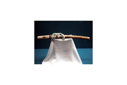 Qu'est-ce qu'un Wakizashi?