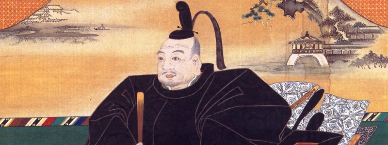 Tokugawa Ieyasu : « Je ne l’ai pas oublié. »