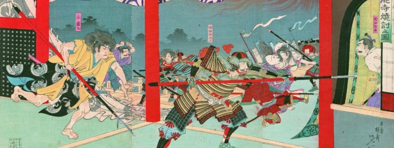 Les paroles des samouraïs – Épisode 5