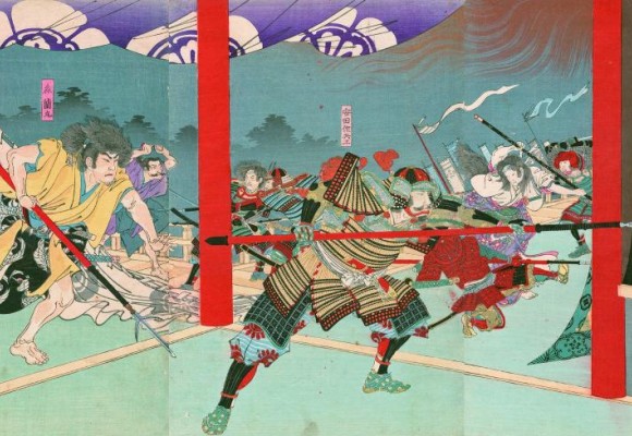 Les paroles des samouraïs – Épisode 5