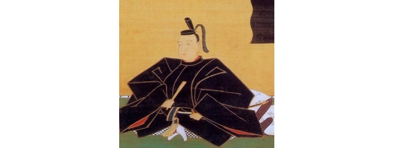 Les paroles des samouraïs - Épisode 7