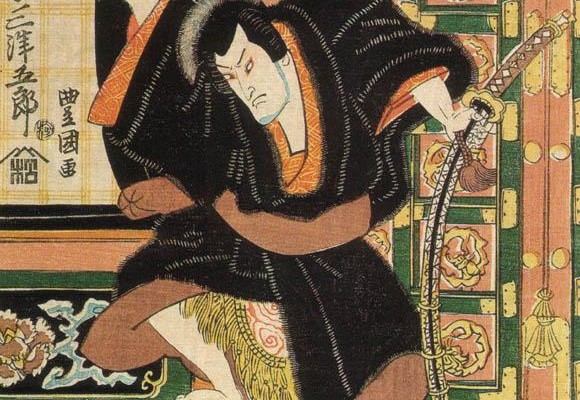 Les paroles des samouraïs – Épisode 9