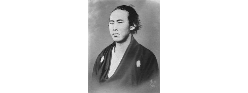 Les paroles des samouraïs - Épisode 14