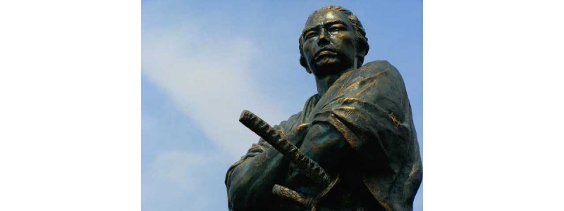 Les paroles des samouraïs - Épisode 15