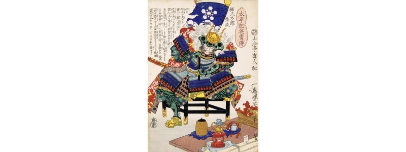 Les paroles des samouraïs - Épisode 16